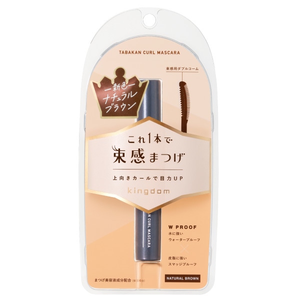 [}C]LO_ J[}XJ i`uE/fC[vUiDAILY PLAZAj