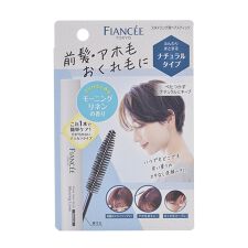 デイリープラザ(DAILY PLAZA)のフィアンセ　ポイントヘアスティック　モーニングリネン