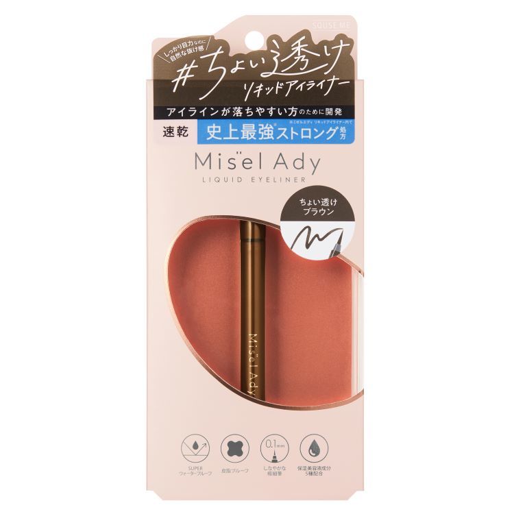 [}C]XL[Y ~[ ~[GfB LbhACCi[ 02 傢uE/fC[vUiDAILY PLAZAj