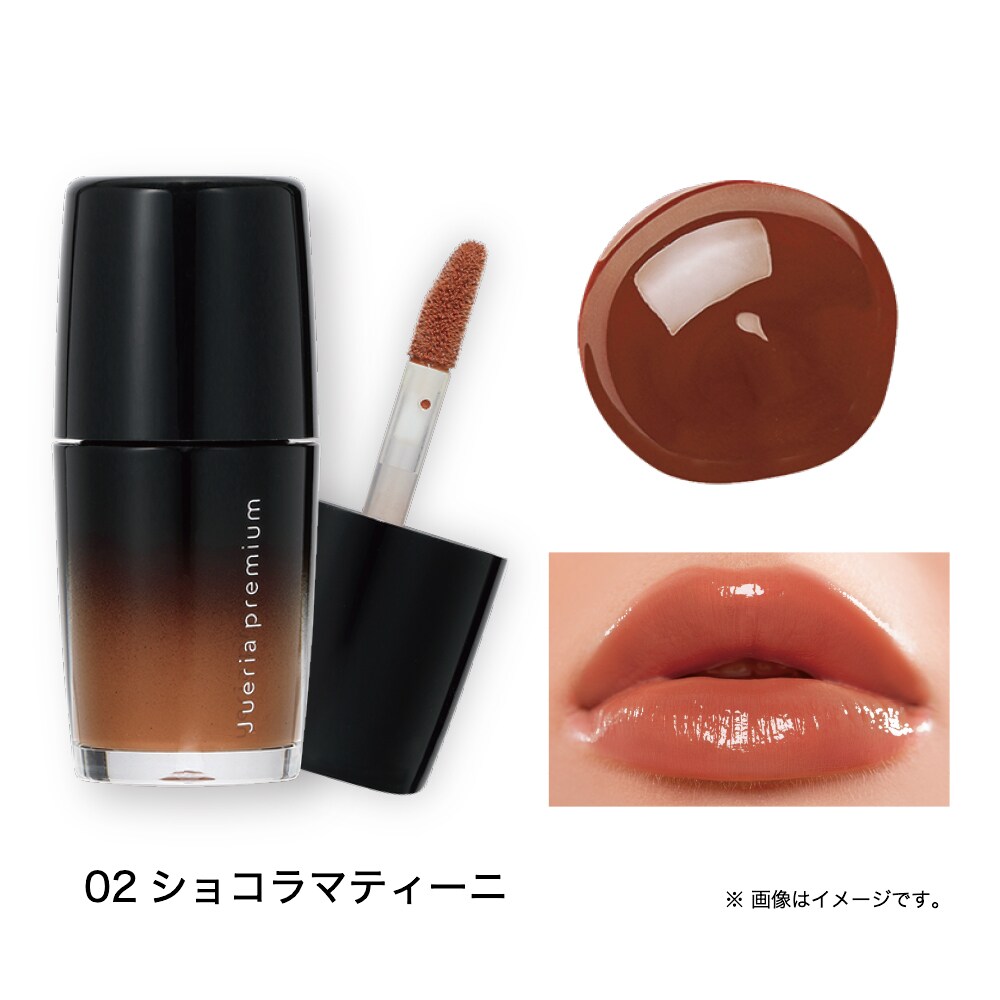 [}C]WGAv~A `Obv VR}eB[/fC[vUiDAILY PLAZAj