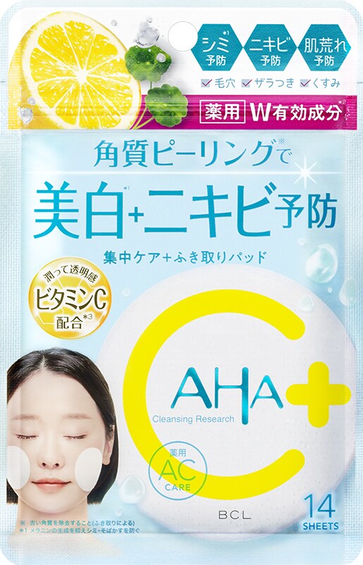 [}C]NWOT[`pr^s[pbhAC/fC[vUiDAILY PLAZAj