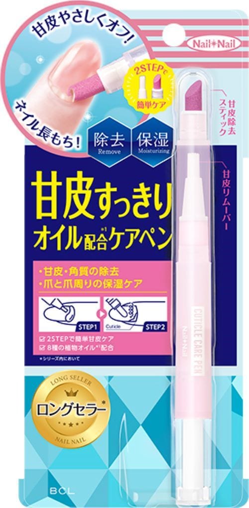 [}C]lClCL[eBNPAy/fC[vUiDAILY PLAZAj