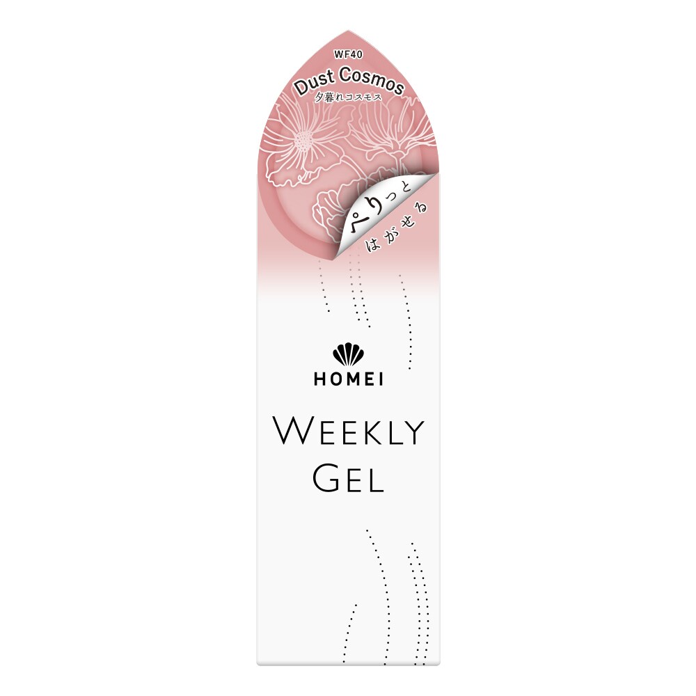 [}C]HOMEIEB[N[WF WF40 Dust Cosmos/HOMEI EB[N[WFiHOMEI WEEKLY GELj
