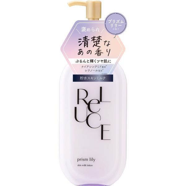 ✨☆りょうぱんまん☆✨ローション2&クリームインミルク&BB 02 ermo one パウローション＜肉球保湿ローション＞ 80mL
