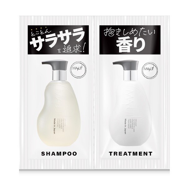 楽天市場】NIJI シャンプー 400ml 髪質 改善 美髪 ツヤ髪