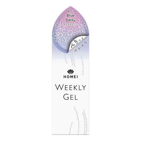 [^:4589889618859]؂Ƃ͂WFlCBP{"؂"͂AȂ̂ɒWFlCłBhāAł߂邾̊ȒP2STEPŁA{iIȂՂlCy߂܂B1.{ĝЂœ]AuVŐÂɂĂB2.TfBOEB[N[WFhLEDCg܂UVCgōdĊBHOMEIRpNgWFCg25̎gp𐄏idԁF25bj͂Ƃ͊Ô̕wɌĂ₳͂ĂB1xɌh肷ƍds\ŁAFf\܂B1xڂ𔖂A2?3xڂŐFoĂB