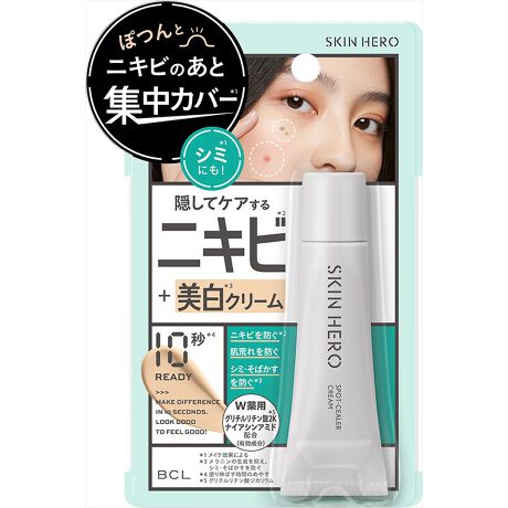 [^:4515061014164]jLrƁEV~Jo[(*1)Ȃ甧rAjLr\hƔ(*2)łpN[yWpFO``_2K(*3)EiCAVA~hiLjzEjLrhj̐}AV~A΂hy₩ɐzr^~C(*4)Ar^~E(*5)Ac{NTGLX(*6)AOVOV(*7)AhN_~GLX(*8)y3DtBbgzXgb`̂QOlbg̉ʂɃtBbgAhy5̃t[zpxt[EAR[t[Ezt[EFt[EOz܃t[򕔊Oi*1 CNʂɂ@*2 j̐}AV~A΂h@*3 O``_WJE@*4 egQ-wLVfJ_AXRrA_k-AXRr}OlVEiSĕێj@*5 VRr^~Eii̍R_܁j@*6?8 Sĕێ