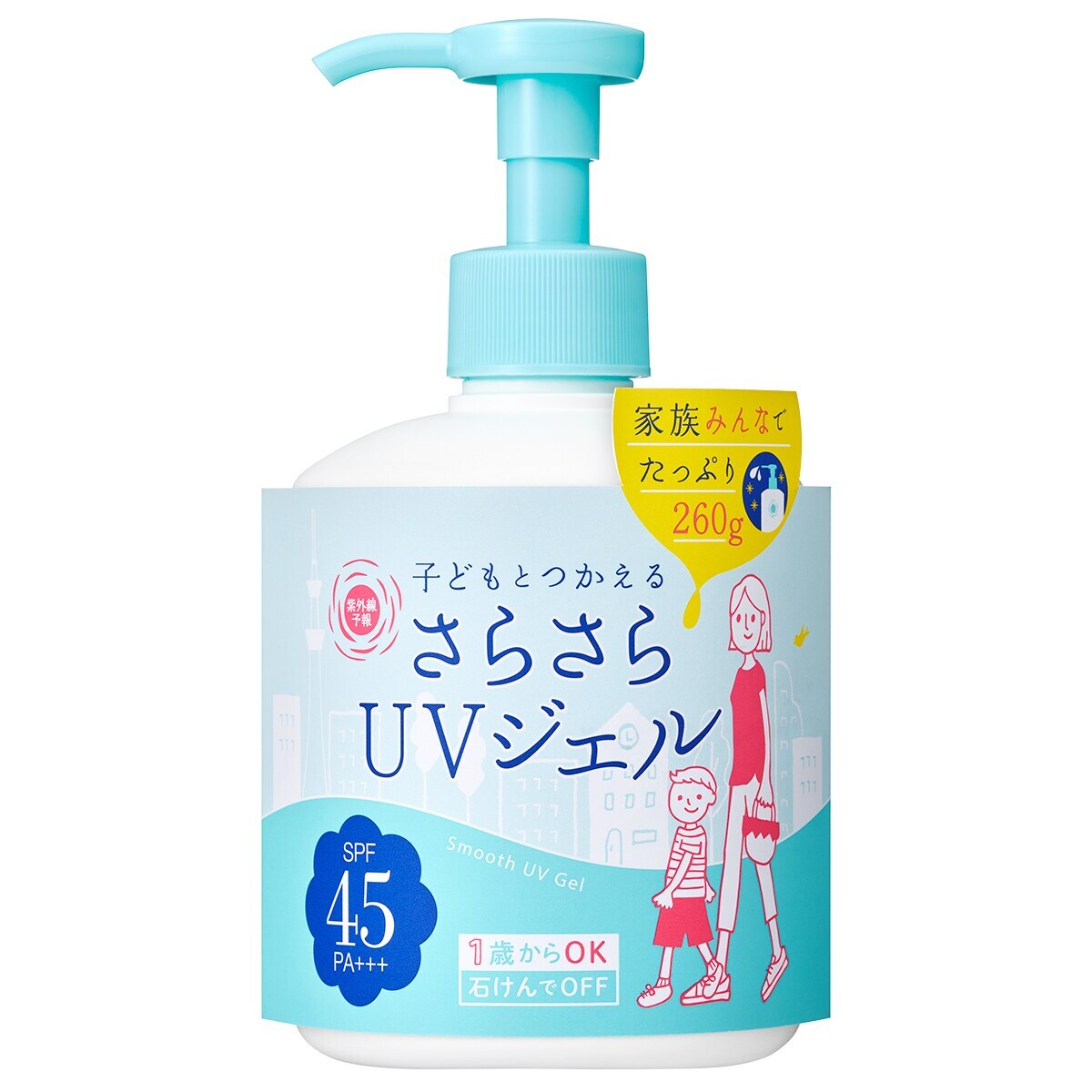 限定品】紫外線予報 さらさらUVジェルF | デイリープラザ(DAILY PLAZA