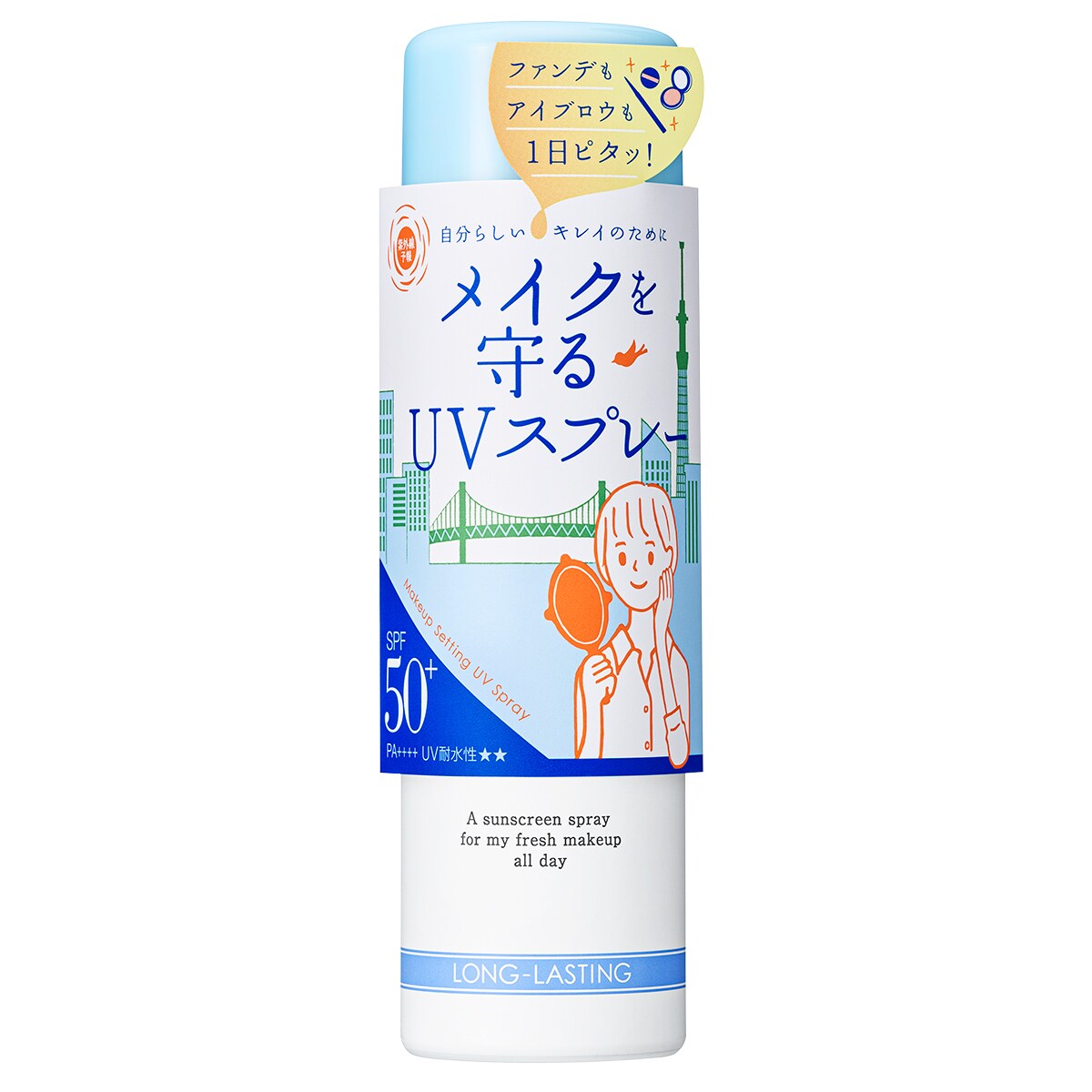 レストマスク 薬用フェイスマスク 100g 定番 洗い流し不要 フェイスマスク レストマスク 薬用フェイスマスク 100g | バックヤード