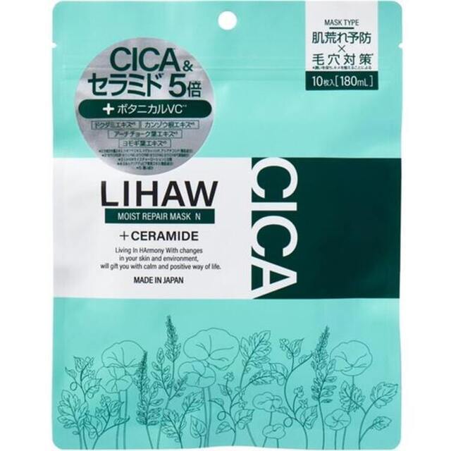 [}C]LIHAW CXgyA}XNN 10/fC[vUiDAILY PLAZAj