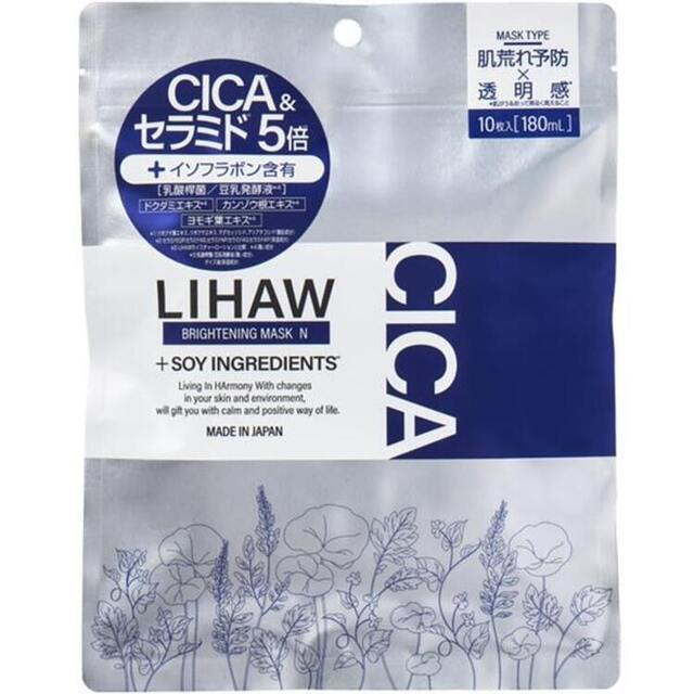 [}C]LIHAW uCgjO}XNN 10/fC[vUiDAILY PLAZAj