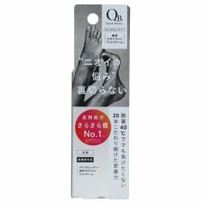 デイリープラザ(DAILY PLAZA)のQB薬用デオドラントフットクリーム