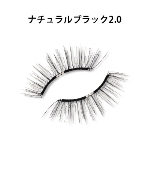 WOSADOソフトマグネット式つけまつげ・ナチュラルブラック2.0