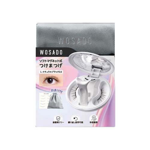 [�}���C]WOSADO�\�t�g�}�O�l�b�g�����܂��E�i�`�������u���b�N2.0/�f�C���[�v���U�iDAILY PLAZA�j