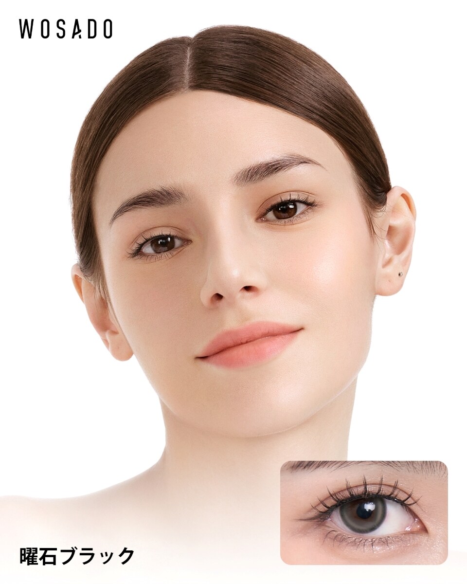 wosadoマグネット式つけまつ毛セット 曜石ブラック 曜石黑 WOSADO マグネット式つけま正規品ヨウセキブラック曜石黒