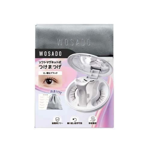 [�}���C]WOSADO�\�t�g�}�O�l�b�g�����܂��E�j�΃u���b�N/�f�C���[�v���U�iDAILY PLAZA�j