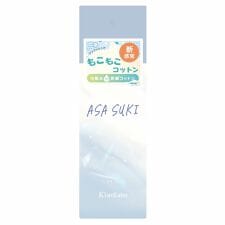 デイリープラザ(DAILY PLAZA)のキノラボASASUKIもこもこコットンパフ