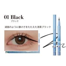 デイリープラザ(DAILY PLAZA)のミルフィー絵画リキッドアイライナー 01 ブラック