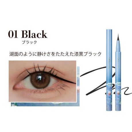 [^:4571501176830]@ׂȃC`AfCACCi[G悩CXs[V󂯂LbhACCi[BɍוMŁAEE玉EɋAɂACCȒPɕ`܂BMilleF?e̊GACVhEƍ킹Ă̂gp߂łB