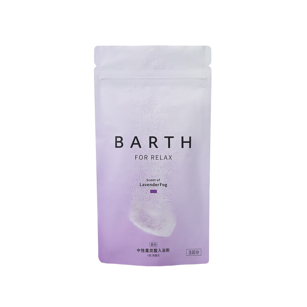 [�}���C]��pBARTH�����d�Y�_������RELAX LavenderFog 9��/�f�C���[�v���U�iDAILY PLAZA�j