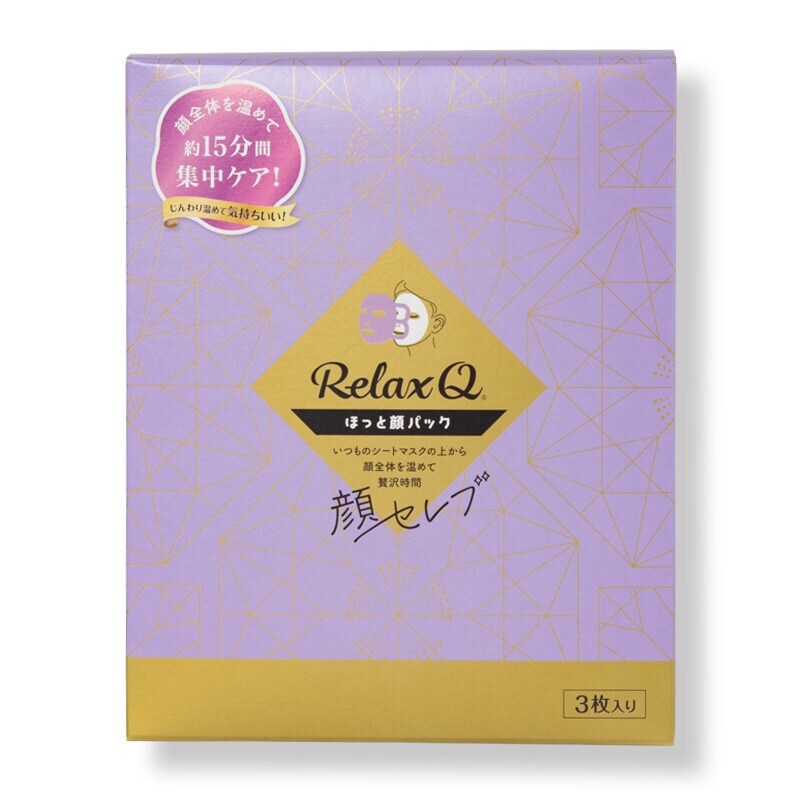 【値引き交渉可】Attenir PRIMA MOIST 4点セット 値引き交渉可】Attenir PRIMA MOIST 4点セット 値引き交渉可