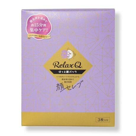 [^:4582420660133]Cɓ̃V[g}XN̏ォAŜ߂ґ򎞊ԁI