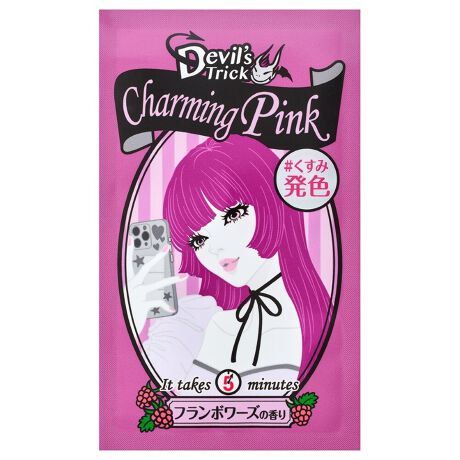 [^:4992440037691]񂾔قǂ悭܂J[g[ggŁArWꔲAbVɑϐgIfŊȒP5ACIJ[łcF`FWI1TԂłƂ̔Fɖ߂邩CyɎ܂BCIvX̐Ff񂾔ɑ}CiXCIƂĔFBɁAAP`1ACGLX2AzzoqAcoLqiSĕێjzŁA݂WPAĂcɁBAbvf[gA`[~OsNBt{[Y̍B1@GhE^pN@2@tNtmGLX