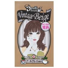 デイリープラザ(DAILY PLAZA)のクイスクイス　デビルズトリック　ヴィンテージベージュ