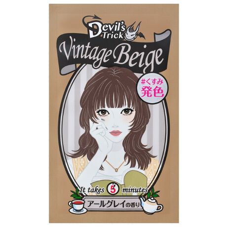 [^:4992440037707]񂾔قǂ悭܂J[g[ggŁArWꔲAbVɑϐgIfŊȒP5ACIJ[łcF`FWI1TԂłƂ̔Fɖ߂邩CyɎ܂BCIvX̐Ff񂾔ɑ}CiXCIƂĔFBɁAAP`1ACGLX2AzzoqAcoLqiSĕێjzŁA݂WPAĂcɁB܂ǂ݂̌ߌABe[Wx[WBA[OC̍B1@GhE^pN@2@tNtmGLX