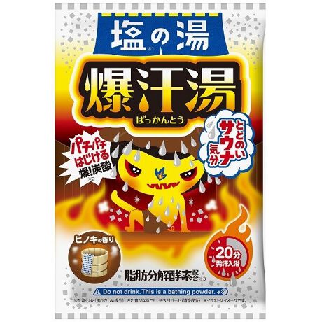 [^:4901525012546]ŃhobƔKBY_p`p`͂Bƈꏏɖь܂ŃXbLroIYׂ̔ȉx[XɔzBup`p`IY_iێjṽq~c˓͔IY_Ȃ炵Ȃ͂GLZgbN^C`TEhVK[ɂƂ߂Y_KXIɁAdY_iY_fNajɗnłIBߓ@uv+u␅V[vŎŃTEiCIƂƂ̂@B܂ŃTEiC@qmL̍@~L[zCĝFi^Cvj