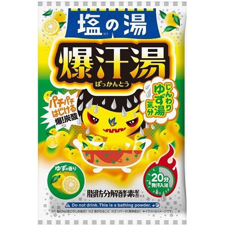 [^:4901525012553]ŃhobƔKBY_p`p`͂Bƈꏏɖь܂ŃXbLroIYׂ̔ȉx[XɔzBup`p`IY_iێjṽq~c˓͔IY_Ȃ炵Ȃ͂GLZgbN^C`TEhVK[ɂƂ߂Y_KXIɁAdY_iY_fNajɗnłIBߓ@uv+u␅V[vŎŃTEiCIƂƂ̂@B܂ł䂸C@䂸̍@~L[CG[̂Fi^Cvj