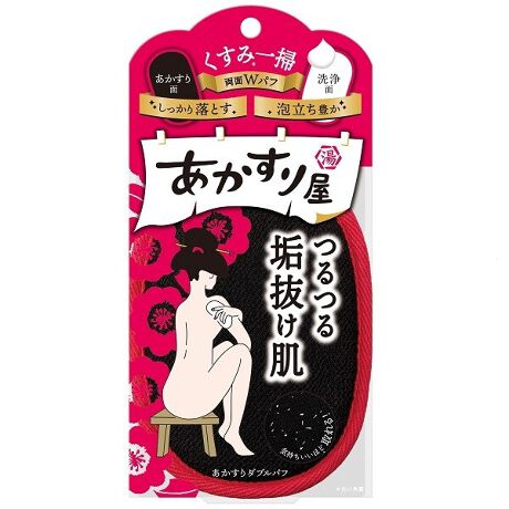 [^:4901525012447]l̍CBfɎMBł肪y߂aGXeV[YB݈|Buv+uvPłłBЂƔނ悤ȁA锧ɁBiSg܂邲ƊpPAECŖ{ijBʁijFT1̃XyVPAɁBȂڂH{זȂ߂DB܂C≘藎Ƃ܂BꂽC݂IBʁijF̃PAɁBRR̖AȒPɂłA₳􂢏グ܂BʉɐD荞񂾃}CNt@Co[ׂ܂ŗƂ܂BȎɂtBbg鏬^ptBւ̎h炰X|WNbVB݉qtB