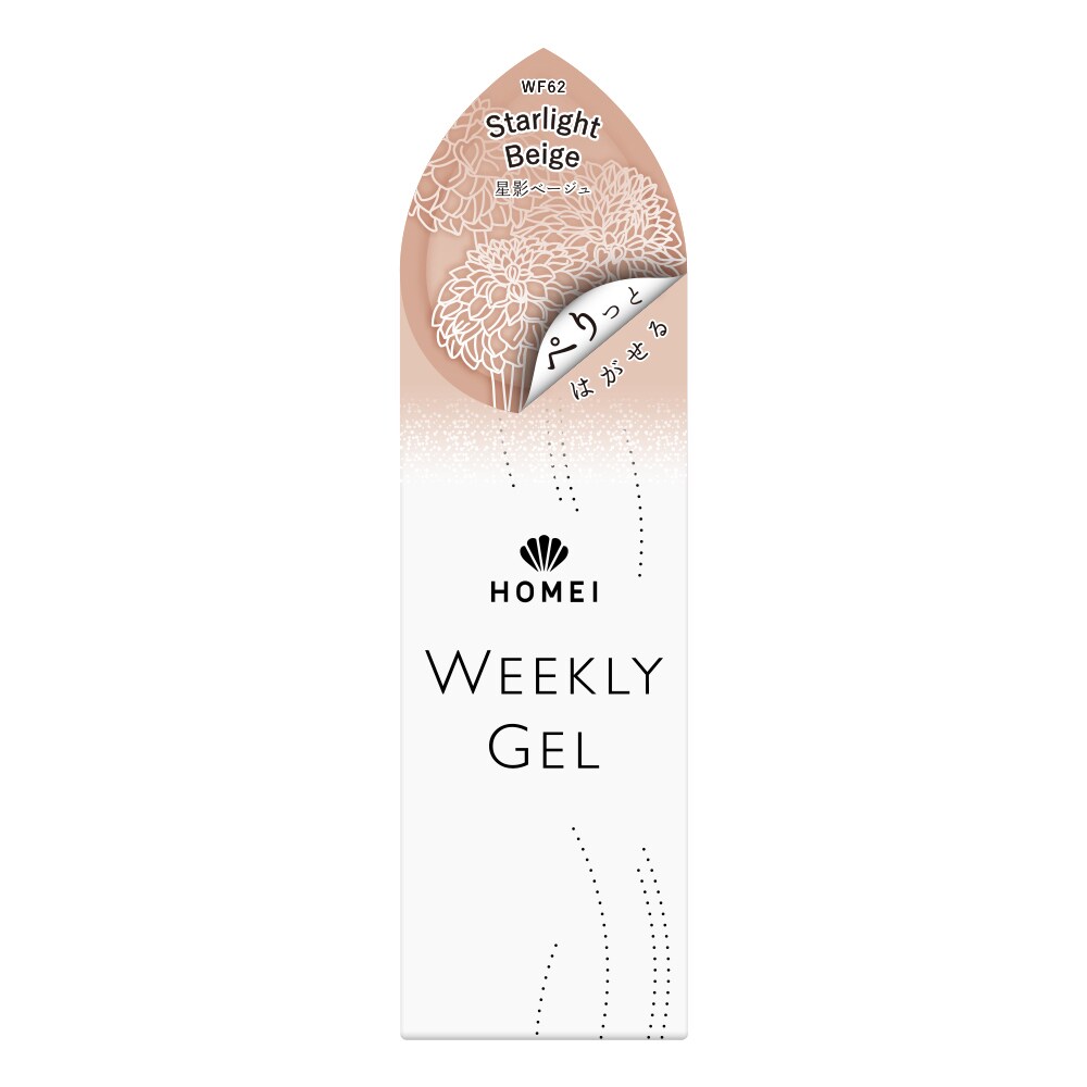 [}C]HOMEIEB[N[WF WF62/HOMEI EB[N[WFiHOMEI WEEKLY GELj