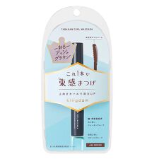 デイリープラザ(DAILY PLAZA)のキングダム　束感カールマスカラ　アッシュブラウン