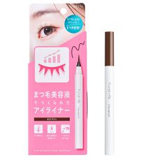 デイリープラザ(DAILY PLAZA)のファンドミー　ラインセラムBR(02ブラウン)