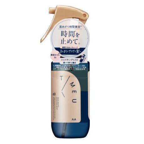 [^:4902806131864]Ԃ𖡕ɁBuɂ邨2wVFCLO~XgB