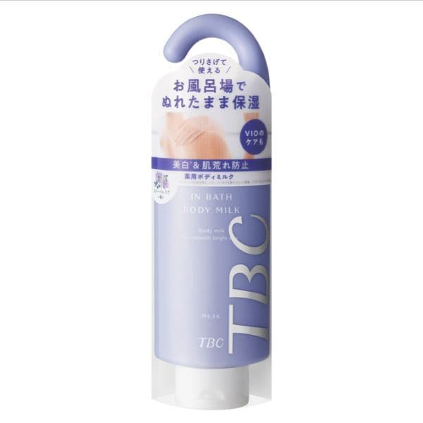 リルーチェ スキンミルクローション シャイニーフリージア | デイリー