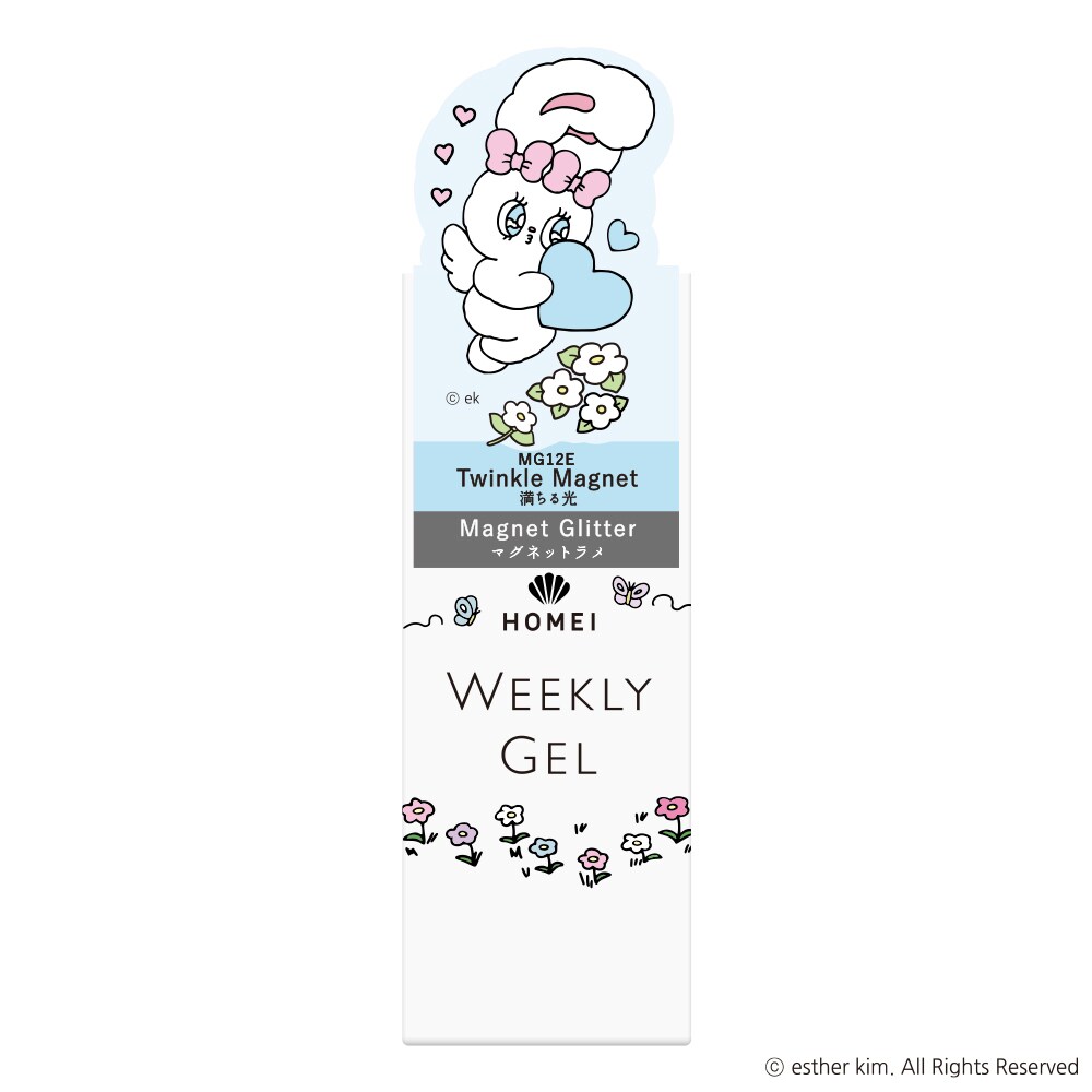 HOMEI ウィークリージェル(HOMEI WEEKLY GEL) レディース の一覧