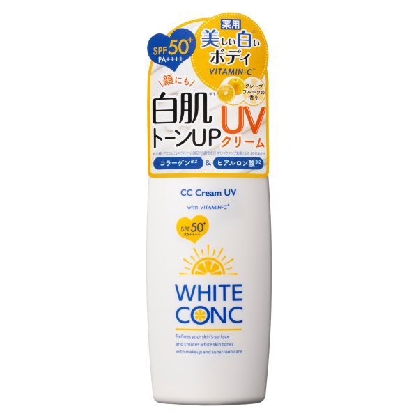 [�}���C]��p�z���C�g�R���N �z���C�gCCUV 2/�f�C���[�v���U�iDAILY PLAZA�j
