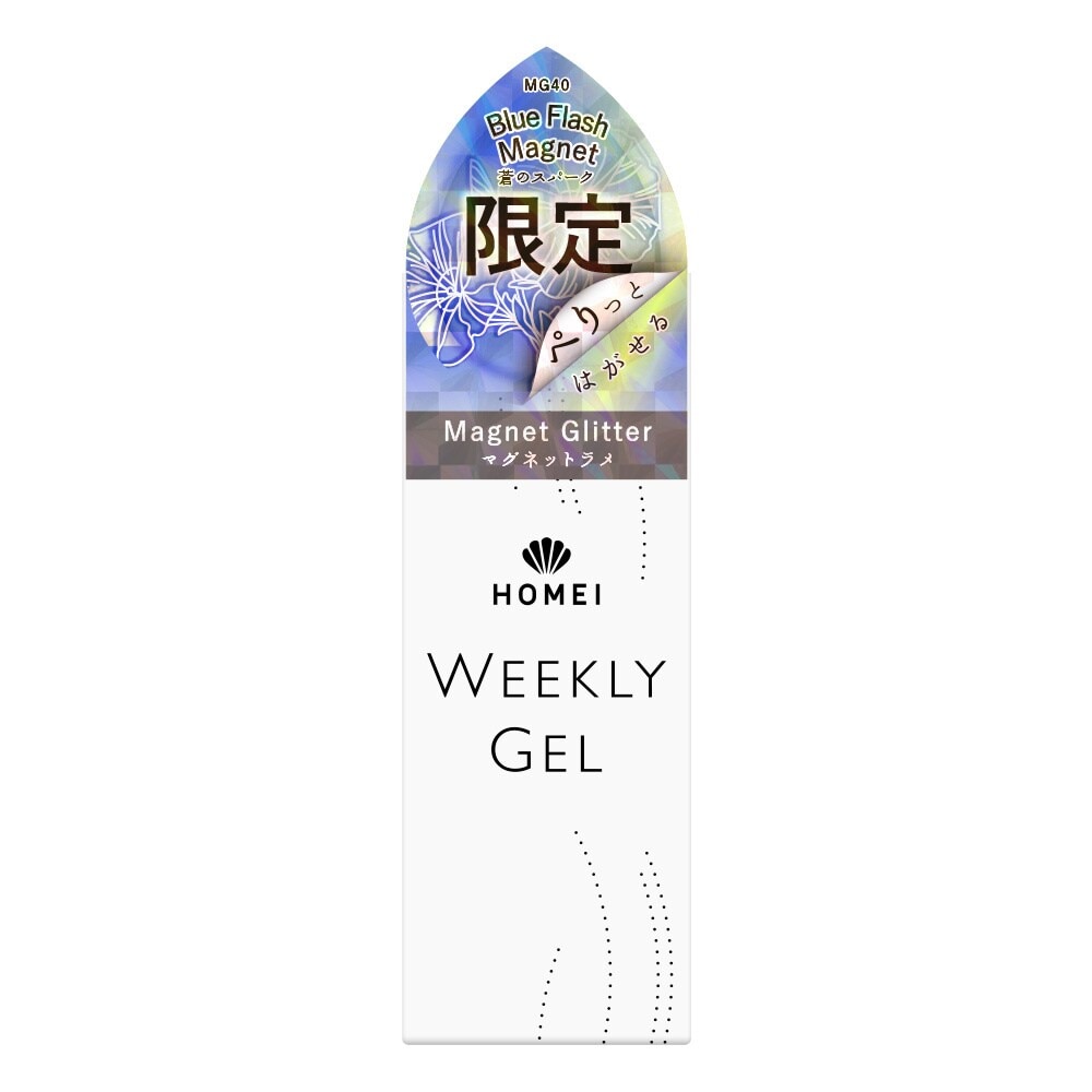 HOMEI ウィークリージェル(HOMEI WEEKLY GEL) レディース の一覧