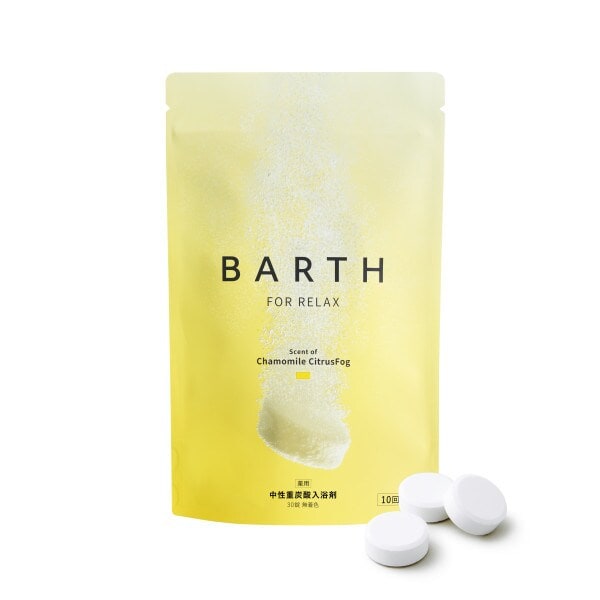 [�}���C]��pBARTH�����d�Y�_������RELAX Chamomile CitrusFog 30��/�f�C���[�v���U�iDAILY PLAZA�j