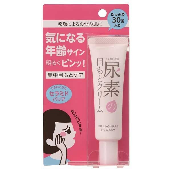 [}C]₩f Af̂ƂڂƃN[/fC[vUiDAILY PLAZAj