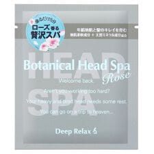 デイリープラザ(DAILY PLAZA)の髪質改善研究所　ボタニカルヘッドスパ　ローズT