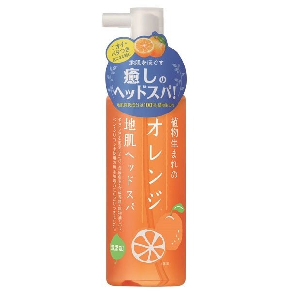 キュレル モイスチャーヘアクリーム 70G | キュレル(Curel
