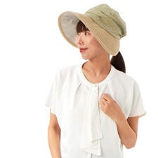 日本製　ブレードツバジョッキー