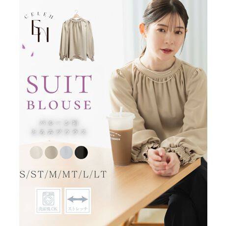  {[X[uƂ݃uEXۂƂ{[X[uŏ炵ӂ芴̒uEXBohJ[~nClbÑNVJȈۂŁAItBXX^CEtH[}X^CEoX^CEJWAX^CׂĂɂ҂BItBXV[ł̓VvłƂۂɂȂAw()⑲Ǝ()Ȃǂ̓ʂȍsɂ񂵂₷̂uEXłBXJ[gApcAWPbgAWȂǃR[fBl[gł킹₷ACeȂ̂ŁAꖇĂƏd󂵂܂IyColor variationzEOffWhiteEBeigeEBlueEBlackfBe[摜͎Bê߃CgĂĂ܂B@ۂ̂F̓fp摜QlByPointzE1łR[fBl[g܂閜\uEXI{[X[u炵A̓MU[fUCȂ̂ŌĂȂꊴUP񌳂ƌɃ^bN邱Ƃŉ؂₩Ȉۂo܂Bwʂ͗܂fUCŃwV[Ȕ܂BESnǂ炵VGbgI͑O㍷̂뒷߂̃fUCŁAC͂EGXgAEgOKBۂƂ{[X[u̗tF~jȈۂłBEG̗ǂW[[bgnIƂݑfނŔG肪ǂAiȎ̐n̗pBGƒSnɂ1łBEƒŐ@􂢉\ȃC[W[PAIEHbVufނȂ̂ŏɐȏԂۂƂł܂BVɂȂɂfނŁAîȒPȂ̂ByTCYz  ESTCY 64cmoXg 111cm 31cm 62cm 9.5~19cmd 284gESTTCY 65.5cmoXg 111cm 31cm 63cm 9.5~19cmd 286gEMTCY 65cmoXg 115cm 32cm 63cm 10~20cmd 290gEMTTCY 66.5cmoXg 115cm 32cm 64cm 10~20cmd 292gELTCY 66cmoXg 119cm 33cm 64cm 10.5~21cmd 302gELTTCY 67.5cmoXg 119cm 33cm 65cm 10.5~21cmd 308gyzE󖔂̓N[jO̍ۂ́AԂălbggpBEF܂̂ŁA󖔂̓N[jO̍ہAFEWF̂̂Ƃ͕ĐĂBEWFȉꍇ́Au܂̊܂܂ĂȂ܂gpBEN[jO̊͒ቷł肢܂BEpɂ門CŁAߕ⑼̂̂ȂǂɐFڂ肷邱Ƃ܂BFEWFƂ̃R[fBl[gۂ́A\ӉBEƖɒԓ܂ƁAϐFꍇ܂BÏł̕ۊǂ肢܂BEp̖CAN[jOɂAщHEsO(ы)ꍇ܂Bыʂ菜ۂ́AȂ悤΂݂ыʎ퓙gpBӎEYɂF╿኱قȂꍇ܂BEʎYɂْf@̊֌WALq@}2`5cm̍ꍇ܂BE̐i͑σfP[gȑfނgpĂ܂̂ŁApۊǂ̍ۂɂ́AC|ɏ\ӂBEĂp\RgѓdbɂẮAi̐FƈČꍇ܂BEpÂԕiA͒v˂܂B\߂܂B2025COLLECTIONuƂȂ̟Eve[}ɁAߓxۂAƁ~̃oXꂽX^CāBrWlXX[cقǌꂵ̂ł͂ȂJWAȕ͋CŁAłƂŃItBXJWAtH[}ȐHȂǂɂėpł钅񂵗͔Q̃I[V[YΉX[cłBCELENX[crWlXX^Cx̃JWAV[AƂtH[}Zj[V[܂ŕL􂵁AlXȒ񂵂y߂ėpɂl̃I[V[YX[cBƊƔ̃oXꂽÂX^CĂ܂BZX炵PA}}ɂ߁BȂЂy݂B