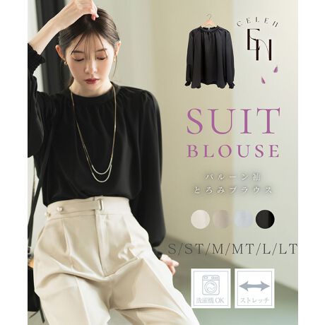  {[X[uƂ݃uEXۂƂ{[X[uŏ炵ӂ芴̒uEXBohJ[~nClbÑNVJȈۂŁAItBXX^CEtH[}X^CEoX^CEJWAX^CׂĂɂ҂BItBXV[ł̓VvłƂۂɂȂAw()⑲Ǝ()Ȃǂ̓ʂȍsɂ񂵂₷̂uEXłBXJ[gApcAWPbgAWȂǃR[fBl[gł킹₷ACeȂ̂ŁAꖇĂƏd󂵂܂IyColor variationzEOffWhiteEBeigeEBlueEBlackfBe[摜͎Bê߃CgĂĂ܂B@ۂ̂F̓fp摜QlByPointzE1łR[fBl[g܂閜\uEXI{[X[u炵A̓MU[fUCȂ̂ŌĂȂꊴUP񌳂ƌɃ^bN邱Ƃŉ؂₩Ȉۂo܂Bwʂ͗܂fUCŃwV[Ȕ܂BESnǂ炵VGbgI͑O㍷̂뒷߂̃fUCŁAC͂EGXgAEgOKBۂƂ{[X[u̗tF~jȈۂłBEG̗ǂW[[bgnIƂݑfނŔG肪ǂAiȎ̐n̗pBGƒSnɂ1łBEƒŐ@􂢉\ȃC[W[PAIEHbVufނȂ̂ŏɐȏԂۂƂł܂BVɂȂɂfނŁAîȒPȂ̂ByTCYz  ESTCY 64cmoXg 111cm 31cm 62cm 9.5~19cmd 284gESTTCY 65.5cmoXg 111cm 31cm 63cm 9.5~19cmd 286gEMTCY 65cmoXg 115cm 32cm 63cm 10~20cmd 290gEMTTCY 66.5cmoXg 115cm 32cm 64cm 10~20cmd 292gELTCY 66cmoXg 119cm 33cm 64cm 10.5~21cmd 302gELTTCY 67.5cmoXg 119cm 33cm 65cm 10.5~21cmd 308gyzE󖔂̓N[jO̍ۂ́AԂălbggpBEF܂̂ŁA󖔂̓N[jO̍ہAFEWF̂̂Ƃ͕ĐĂBEWFȉꍇ́Au܂̊܂܂ĂȂ܂gpBEN[jO̊͒ቷł肢܂BEpɂ門CŁAߕ⑼̂̂ȂǂɐFڂ肷邱Ƃ܂BFEWFƂ̃R[fBl[gۂ́A\ӉBEƖɒԓ܂ƁAϐFꍇ܂BÏł̕ۊǂ肢܂BEp̖CAN[jOɂAщHEsO(ы)ꍇ܂Bыʂ菜ۂ́AȂ悤΂݂ыʎ퓙gpBӎEYɂF╿኱قȂꍇ܂BEʎYɂْf@̊֌WALq@}2`5cm̍ꍇ܂BE̐i͑σfP[gȑfނgpĂ܂̂ŁApۊǂ̍ۂɂ́AC|ɏ\ӂBEĂp\RgѓdbɂẮAi̐FƈČꍇ܂BEpÂԕiA͒v˂܂B\߂܂B2025COLLECTIONuƂȂ̟Eve[}ɁAߓxۂAƁ~̃oXꂽX^CāBrWlXX[cقǌꂵ̂ł͂ȂJWAȕ͋CŁAłƂŃItBXJWAtH[}ȐHȂǂɂėpł钅񂵗͔Q̃I[V[YΉX[cłBCELENX[crWlXX^Cx̃JWAV[AƂtH[}Zj[V[܂ŕL􂵁AlXȒ񂵂y߂ėpɂl̃I[V[YX[cBƊƔ̃oXꂽÂX^CĂ܂BZX炵PA}}ɂ߁BȂЂy݂B