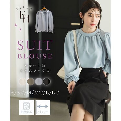  {[X[uƂ݃uEXۂƂ{[X[uŏ炵ӂ芴̒uEXBohJ[~nClbÑNVJȈۂŁAItBXX^CEtH[}X^CEoX^CEJWAX^CׂĂɂ҂BItBXV[ł̓VvłƂۂɂȂAw()⑲Ǝ()Ȃǂ̓ʂȍsɂ񂵂₷̂uEXłBXJ[gApcAWPbgAWȂǃR[fBl[gł킹₷ACeȂ̂ŁAꖇĂƏd󂵂܂IyColor variationzEOffWhiteEBeigeEBlueEBlackfBe[摜͎Bê߃CgĂĂ܂B@ۂ̂F̓fp摜QlByPointzE1łR[fBl[g܂閜\uEXI{[X[u炵A̓MU[fUCȂ̂ŌĂȂꊴUP񌳂ƌɃ^bN邱Ƃŉ؂₩Ȉۂo܂Bwʂ͗܂fUCŃwV[Ȕ܂BESnǂ炵VGbgI͑O㍷̂뒷߂̃fUCŁAC͂EGXgAEgOKBۂƂ{[X[u̗tF~jȈۂłBEG̗ǂW[[bgnIƂݑfނŔG肪ǂAiȎ̐n̗pBGƒSnɂ1łBEƒŐ@􂢉\ȃC[W[PAIEHbVufނȂ̂ŏɐȏԂۂƂł܂BVɂȂɂfނŁAîȒPȂ̂ByTCYz  ESTCY 64cmoXg 111cm 31cm 62cm 9.5~19cmd 284gESTTCY 65.5cmoXg 111cm 31cm 63cm 9.5~19cmd 286gEMTCY 65cmoXg 115cm 32cm 63cm 10~20cmd 290gEMTTCY 66.5cmoXg 115cm 32cm 64cm 10~20cmd 292gELTCY 66cmoXg 119cm 33cm 64cm 10.5~21cmd 302gELTTCY 67.5cmoXg 119cm 33cm 65cm 10.5~21cmd 308gyzE󖔂̓N[jO̍ۂ́AԂălbggpBEF܂̂ŁA󖔂̓N[jO̍ہAFEWF̂̂Ƃ͕ĐĂBEWFȉꍇ́Au܂̊܂܂ĂȂ܂gpBEN[jO̊͒ቷł肢܂BEpɂ門CŁAߕ⑼̂̂ȂǂɐFڂ肷邱Ƃ܂BFEWFƂ̃R[fBl[gۂ́A\ӉBEƖɒԓ܂ƁAϐFꍇ܂BÏł̕ۊǂ肢܂BEp̖CAN[jOɂAщHEsO(ы)ꍇ܂Bыʂ菜ۂ́AȂ悤΂݂ыʎ퓙gpBӎEYɂF╿኱قȂꍇ܂BEʎYɂْf@̊֌WALq@}2`5cm̍ꍇ܂BE̐i͑σfP[gȑfނgpĂ܂̂ŁApۊǂ̍ۂɂ́AC|ɏ\ӂBEĂp\RgѓdbɂẮAi̐FƈČꍇ܂BEpÂԕiA͒v˂܂B\߂܂B2025COLLECTIONuƂȂ̟Eve[}ɁAߓxۂAƁ~̃oXꂽX^CāBrWlXX[cقǌꂵ̂ł͂ȂJWAȕ͋CŁAłƂŃItBXJWAtH[}ȐHȂǂɂėpł钅񂵗͔Q̃I[V[YΉX[cłBCELENX[crWlXX^Cx̃JWAV[AƂtH[}Zj[V[܂ŕL􂵁AlXȒ񂵂y߂ėpɂl̃I[V[YX[cBƊƔ̃oXꂽÂX^CĂ܂BZX炵PA}}ɂ߁BȂЂy݂B