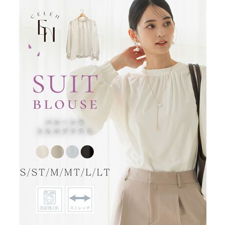  {[X[uƂ݃uEXۂƂ{[X[uŏ炵ӂ芴̒uEXBohJ[~nClbÑNVJȈۂŁAItBXX^CEtH[}X^CEoX^CEJWAX^CׂĂɂ҂BItBXV[ł̓VvłƂۂɂȂAw()⑲Ǝ()Ȃǂ̓ʂȍsɂ񂵂₷̂uEXłBXJ[gApcAWPbgAWȂǃR[fBl[gł킹₷ACeȂ̂ŁAꖇĂƏd󂵂܂IyColor variationzEOffWhiteEBeigeEBlueEBlackfBe[摜͎Bê߃CgĂĂ܂B@ۂ̂F̓fp摜QlByPointzE1łR[fBl[g܂閜\uEXI{[X[u炵A̓MU[fUCȂ̂ŌĂȂꊴUP񌳂ƌɃ^bN邱Ƃŉ؂₩Ȉۂo܂Bwʂ͗܂fUCŃwV[Ȕ܂BESnǂ炵VGbgI͑O㍷̂뒷߂̃fUCŁAC͂EGXgAEgOKBۂƂ{[X[u̗tF~jȈۂłBEG̗ǂW[[bgnIƂݑfނŔG肪ǂAiȎ̐n̗pBGƒSnɂ1łBEƒŐ@􂢉\ȃC[W[PAIEHbVufނȂ̂ŏɐȏԂۂƂł܂BVɂȂɂfނŁAîȒPȂ̂ByTCYz  ESTCY 64cmoXg 111cm 31cm 62cm 9.5~19cmd 284gESTTCY 65.5cmoXg 111cm 31cm 63cm 9.5~19cmd 286gEMTCY 65cmoXg 115cm 32cm 63cm 10~20cmd 290gEMTTCY 66.5cmoXg 115cm 32cm 64cm 10~20cmd 292gELTCY 66cmoXg 119cm 33cm 64cm 10.5~21cmd 302gELTTCY 67.5cmoXg 119cm 33cm 65cm 10.5~21cmd 308gyzE󖔂̓N[jO̍ۂ́AԂălbggpBEF܂̂ŁA󖔂̓N[jO̍ہAFEWF̂̂Ƃ͕ĐĂBEWFȉꍇ́Au܂̊܂܂ĂȂ܂gpBEN[jO̊͒ቷł肢܂BEpɂ門CŁAߕ⑼̂̂ȂǂɐFڂ肷邱Ƃ܂BFEWFƂ̃R[fBl[gۂ́A\ӉBEƖɒԓ܂ƁAϐFꍇ܂BÏł̕ۊǂ肢܂BEp̖CAN[jOɂAщHEsO(ы)ꍇ܂Bыʂ菜ۂ́AȂ悤΂݂ыʎ퓙gpBӎEYɂF╿኱قȂꍇ܂BEʎYɂْf@̊֌WALq@}2`5cm̍ꍇ܂BE̐i͑σfP[gȑfނgpĂ܂̂ŁApۊǂ̍ۂɂ́AC|ɏ\ӂBEĂp\RgѓdbɂẮAi̐FƈČꍇ܂BEpÂԕiA͒v˂܂B\߂܂B2025COLLECTIONuƂȂ̟Eve[}ɁAߓxۂAƁ~̃oXꂽX^CāBrWlXX[cقǌꂵ̂ł͂ȂJWAȕ͋CŁAłƂŃItBXJWAtH[}ȐHȂǂɂėpł钅񂵗͔Q̃I[V[YΉX[cłBCELENX[crWlXX^Cx̃JWAV[AƂtH[}Zj[V[܂ŕL􂵁AlXȒ񂵂y߂ėpɂl̃I[V[YX[cBƊƔ̃oXꂽÂX^CĂ܂BZX炵PA}}ɂ߁BȂЂy݂B