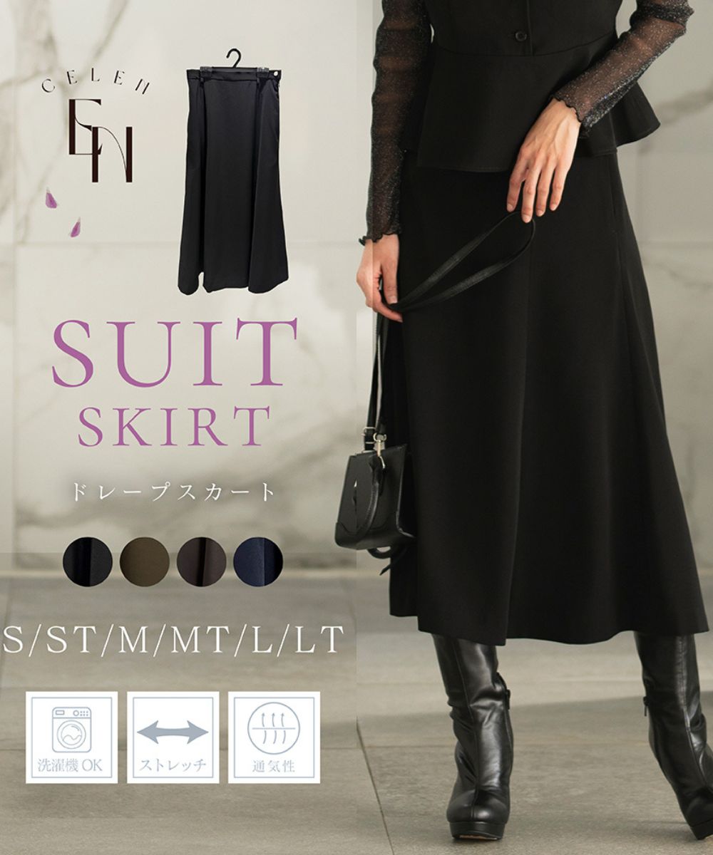 プリーツワンピース | セレン(CELEN) | マルイウェブチャネル